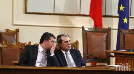 стойнев южен поток необратим данъкоплатците дадат нито лев