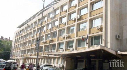 министерството икономиката отрече обвиненията борисов унищожени документи