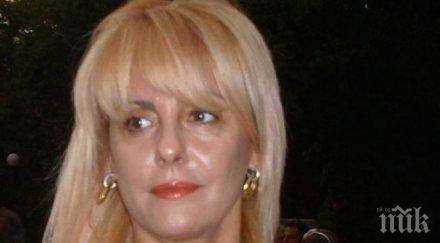 прекратиха делото майката митко бербатов