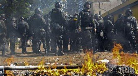 200 души опитаха блокират пътя бразилския национален отбор арена коринтианс