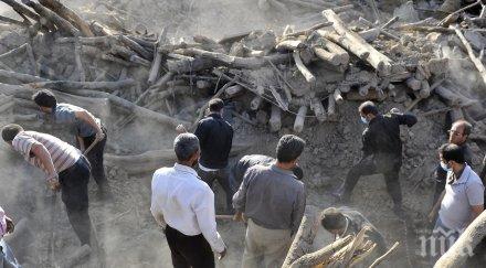 четирима войници убити ирак