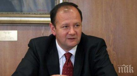 михаил миков събра кабинета министрите орешарски премиерът