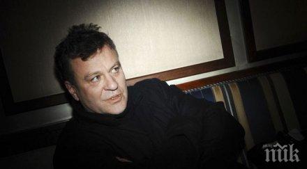 продуцентът прикритие въдворен лудница дължал млн лева лоши хора