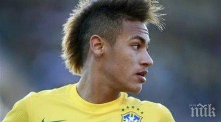 пресилена дузпа бразилия