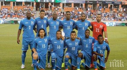 посрещнаха хондурас демонстрация традиционно бойно изкуство порто фелис