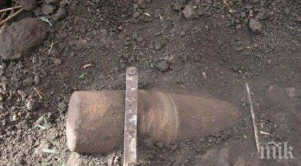 изровиха невзривена бомба градския парк симитли