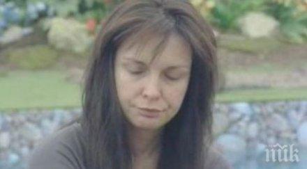 драма жени калканджиева заприлича призрак отдаде чашката заради провалената любов