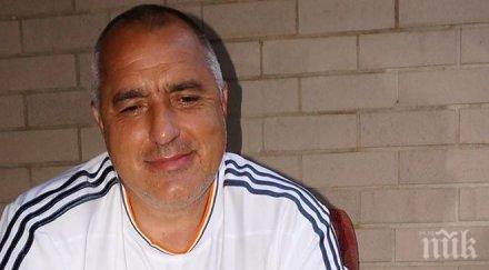 първо пик бойко празнува години екип любимия реал мадрид