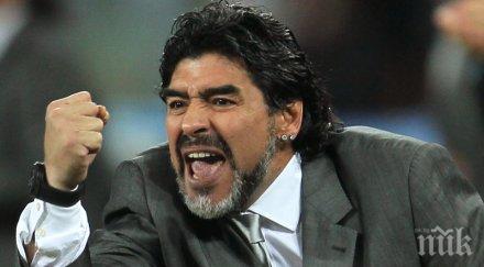 марадона нашата победа бразилия финала оргазъм