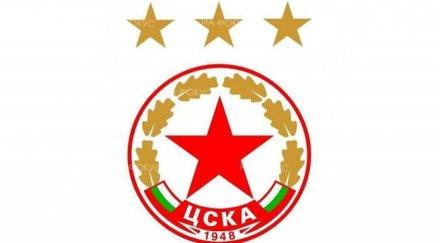 камерунски нападател присъединява цска