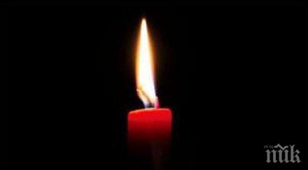 ден задуши малкият георги самоков станал годинки