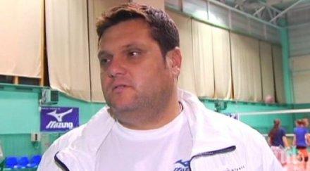 мартин стоев прибира трима българи томис констанца