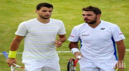 гришо вавринка отпаднаха втория кръг двойки лондон