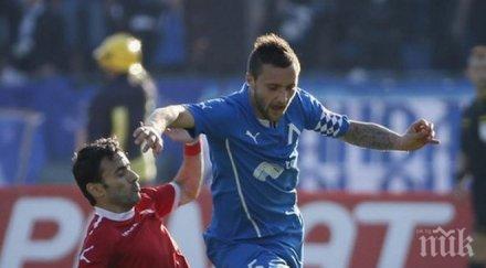 бивш капитан левски замина казахстан