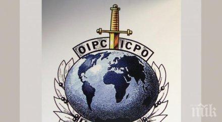 интерпол издирва 190 страни тримата затворници квебек