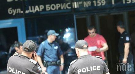 извънредно пик въоръжени барети тарашат личните кабинети цветан василев ктб обновена