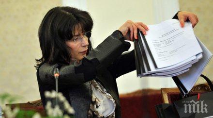 прокуратурата засече моника станишева лъжа вип съпругата трябвало извикана разпит април предстои визита полицията