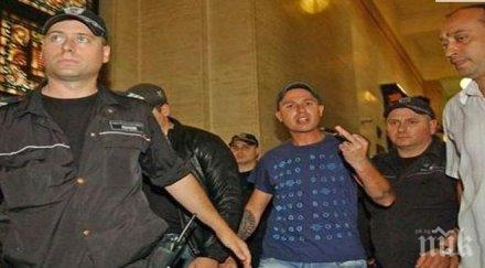 делото таки успя тръгне бомбаджия призна хамалин