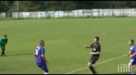 футболист нокаутира съдия мач румъния видео