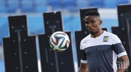 започна вторият мач група световното първенство отборите мексико камерун