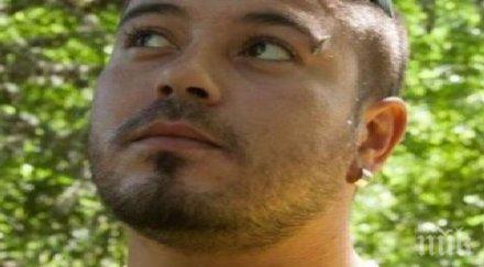 пълна мистерия тъне смъртта момчето чийто труп беше открит южния парк