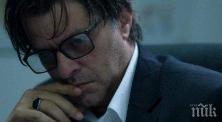 руса мацка завъртя главата куката вижте снимка