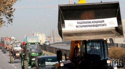 скандал земеделието производители напуснаха бесни заседание разпределение евросредства