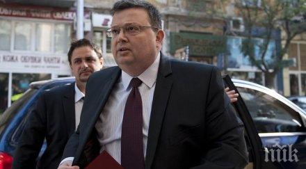прокуратурата претърсила офиси разпореждания съда