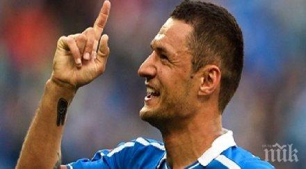 основният полузащитник босна напусна тренировката тима