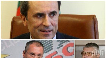 бсп даде заден орешарски нямало подава оставка нито петък нито близките дни