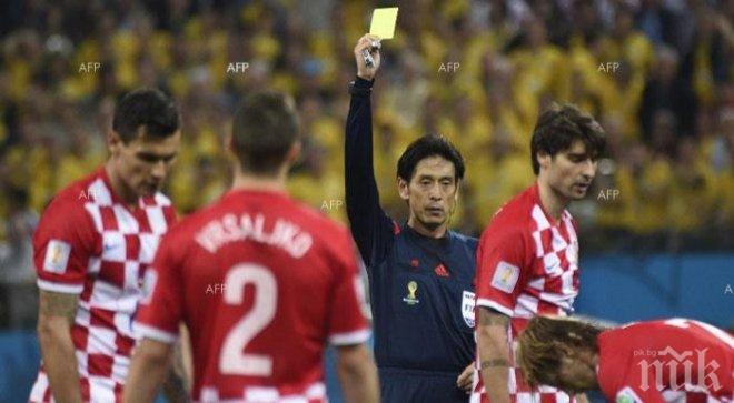 Световни легенди нападнаха съдията заради дузпата за Бразилия