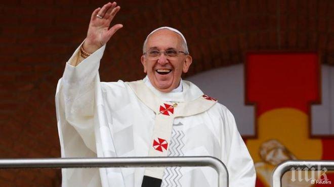 Папата благослови Световното първенство