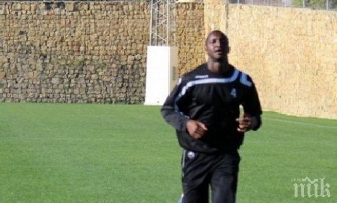 Алсан Н’Диае подписа договор с Берое