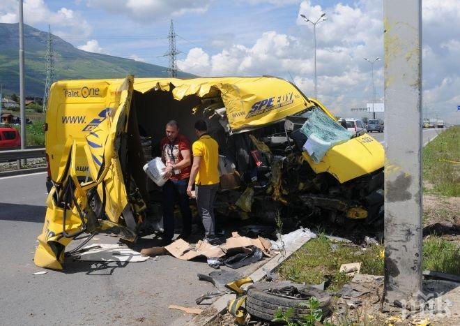 Касапница! 17 души загинаха при катастрофа