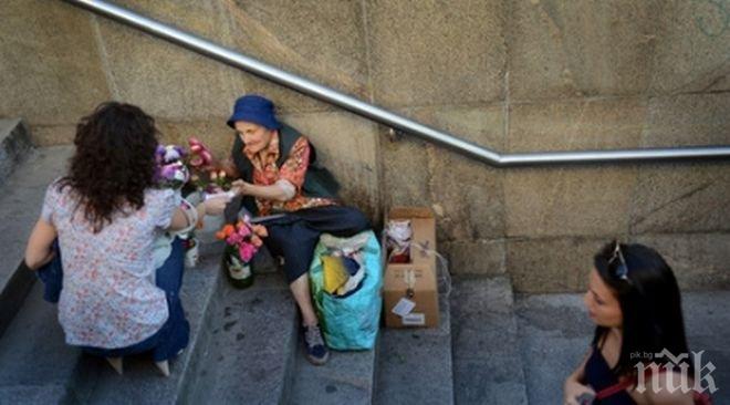 НСИ обявява днес данни за инфлацията