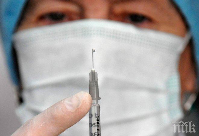 Седем деца с менингит в Пловдив