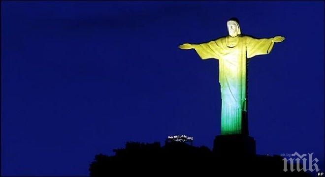 Христос грейна за Модиала в Бразилия