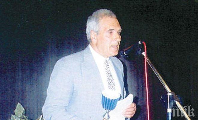 Благоевградският поет Иван Докузов почина след натравяне с гъби, жена му се спаси