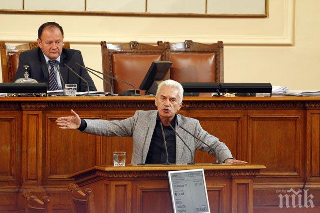 Сидеров от трибуната: Каква е разликата между Бойко и Станишев?