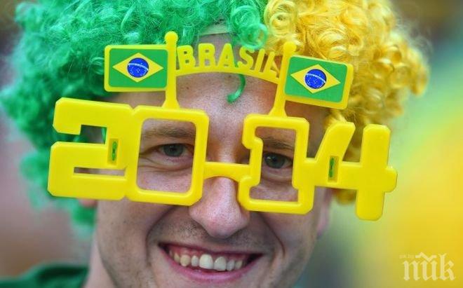 На полувремето: Бразилия - Хърватия 1:1