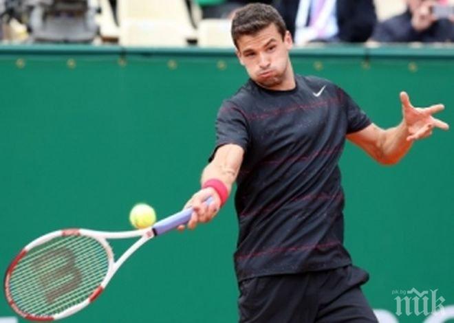 Григор излиза срещу Долгополов днес