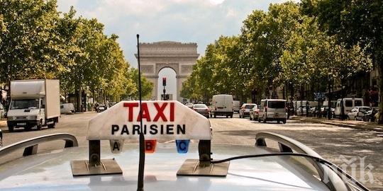 Гневни таксиметрови шофьори блокираха Европа