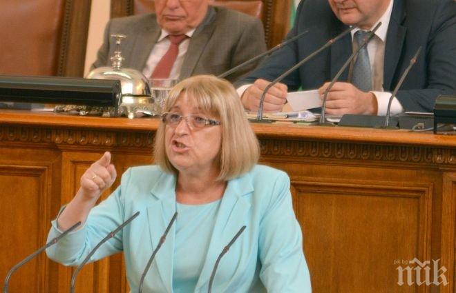 Цецка Цачева: Има категоричен отказ от страна на управляващите по отношение на предложението на президента