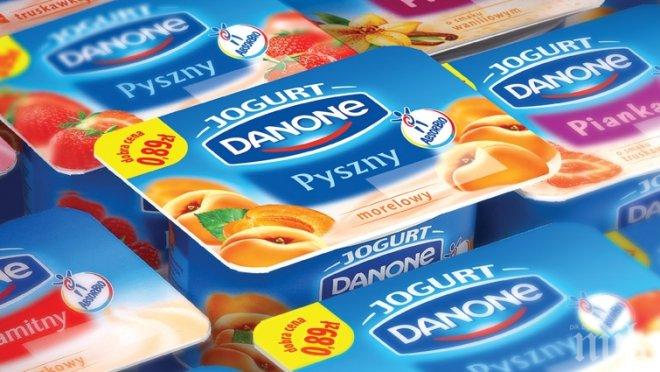 Компанията Данон ударена от кризата - закрива заводи в Европа