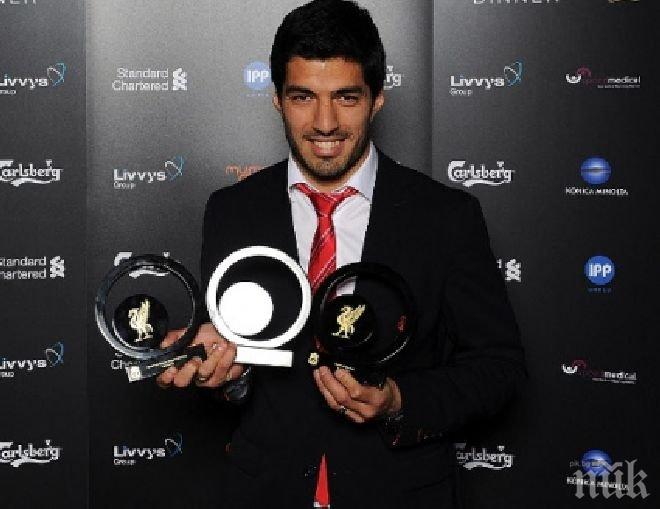 Луис Суарес готов да играе на Мондиал 2014