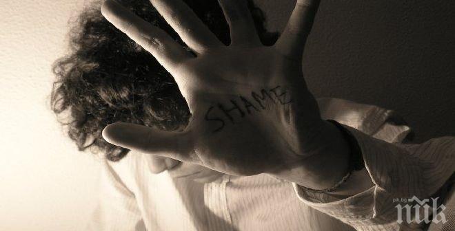 Унижението е най-силната емоция, която можем да изпитаме