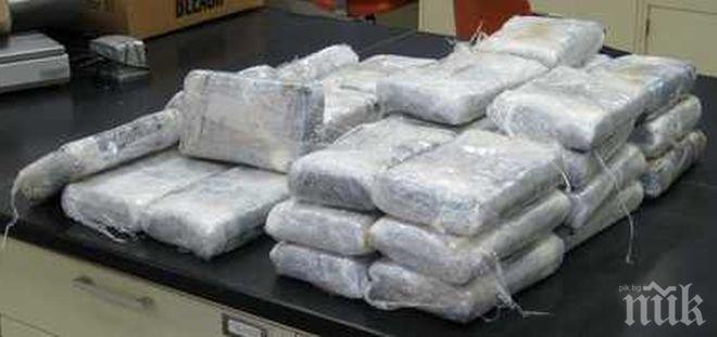 Разбиха лаборатория за наркотични вещества