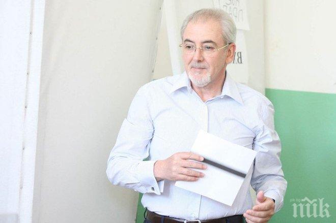 Местан отрече партията му да води разговори с ГЕРБ