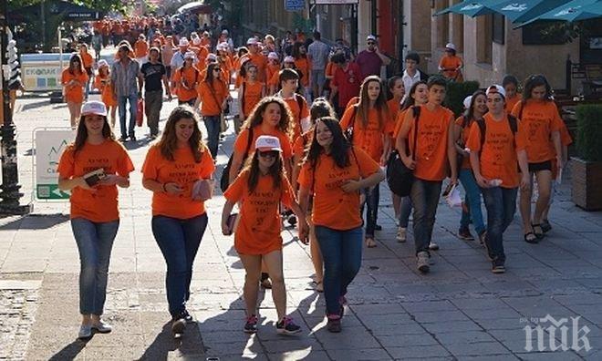Многолюдно оранжево шествие премина през Бургас