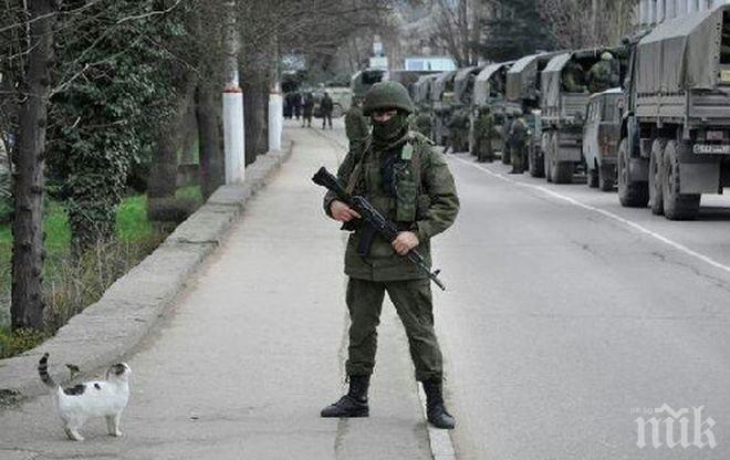 Въоръжени нападнаха предприятие в Украйна